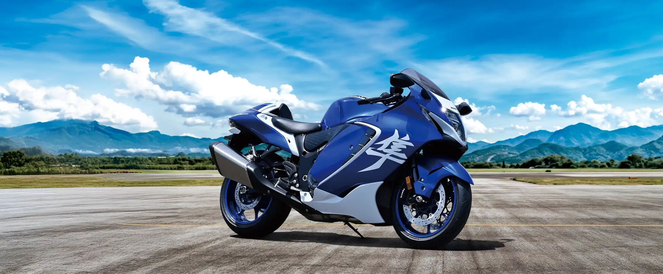 Katana motor